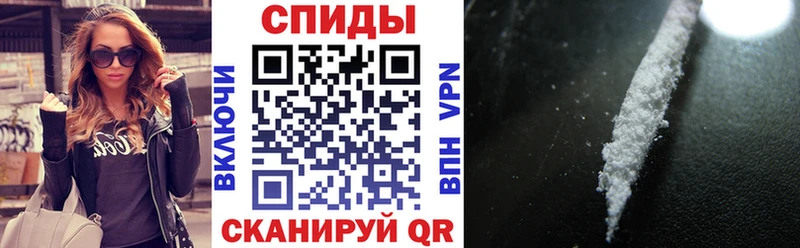 купить наркотик  Отрадное  Amphetamine 97% 
