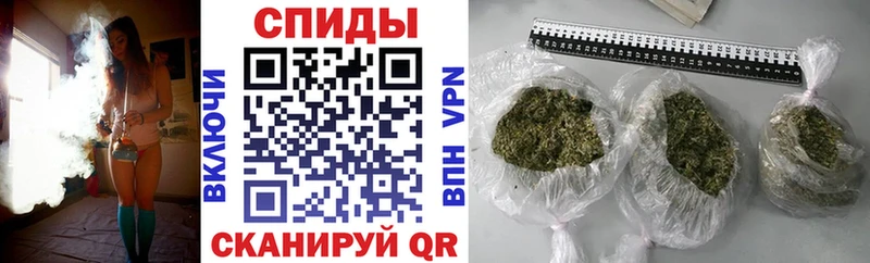 БУТИРАТ бутик  Отрадное 