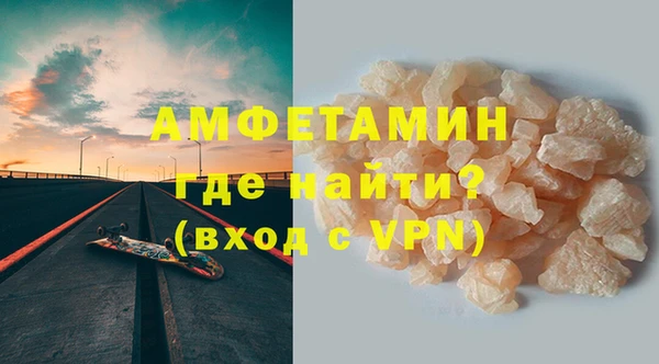 наркотики Абаза