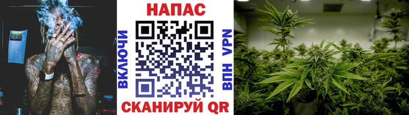 МАРИХУАНА марихуана  МЕГА как войти  Отрадное  как найти закладки 
